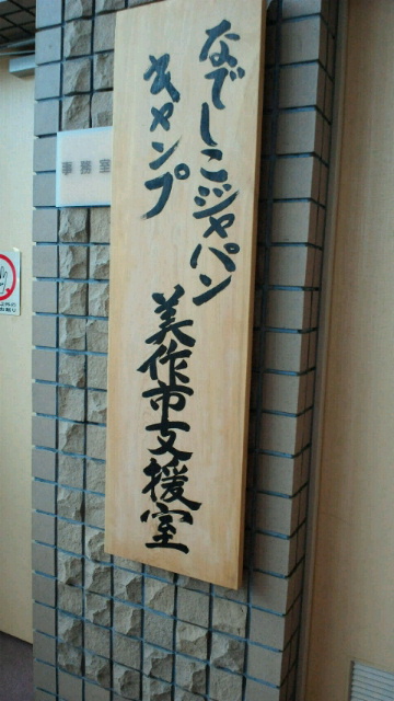 f0180166_98268.jpg