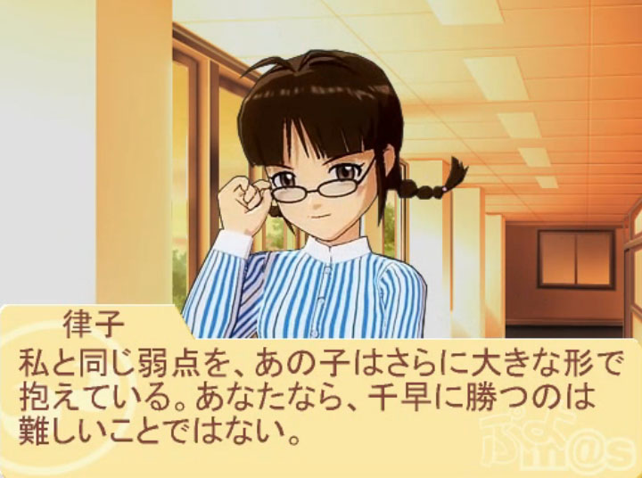 ぷよm S一気見生を見たよ Library