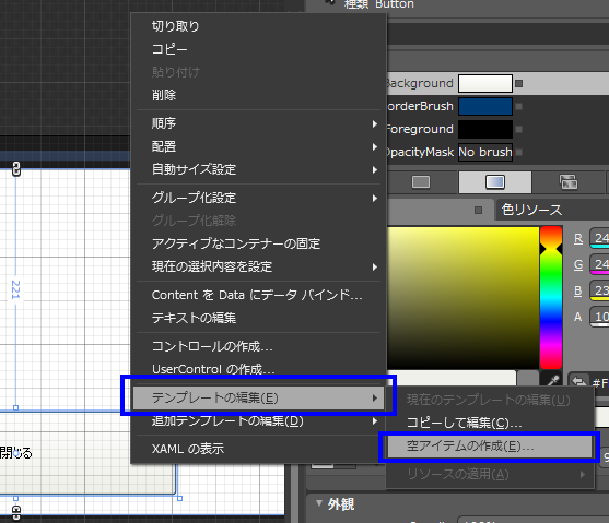 a0034780_0414033.png