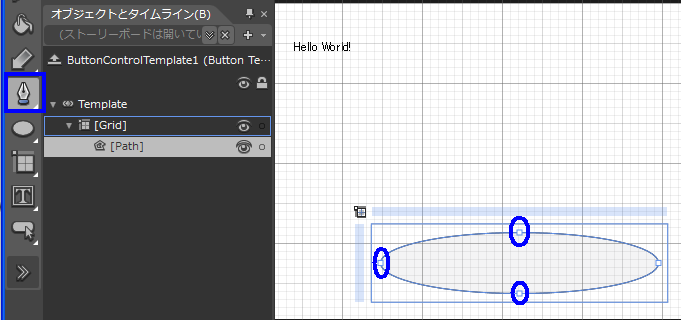 Expression Blend 入門7 (10/8)_a0034780_1223197.png