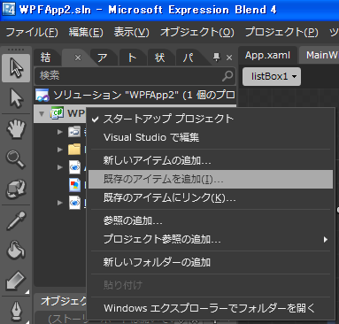 a0034780_13563685.png
