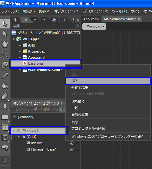 a0034780_143292.png