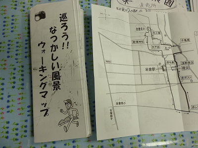 c0224082_13282187.jpg