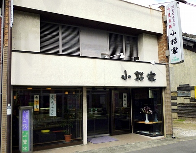 c0224082_13282814.jpg