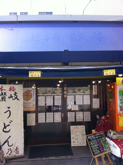 e0247789_223336.jpg