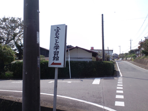 a0123191_2174581.jpg