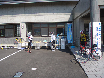 オータムライドサイクリング2011_b0074601_22171266.jpg