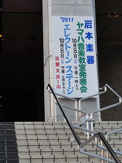 c0125501_638233.jpg