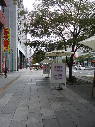 e0141203_9175094.jpg