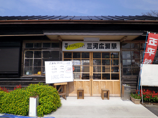 b0000209_2013183.gif