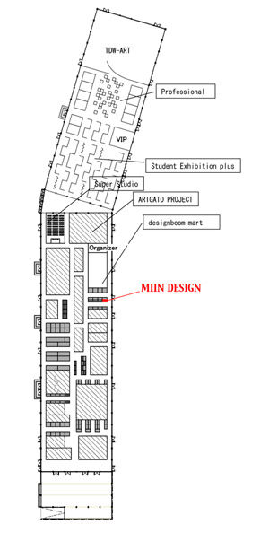 f0079110_21494845.jpg
