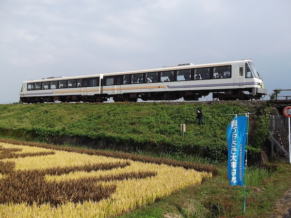 秋田内陸縦貫鉄道と地域の笑顔_b0223411_17285679.jpg