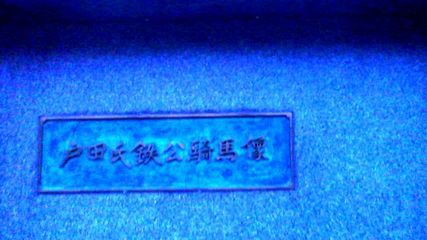 e0223612_19432541.jpg