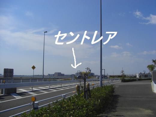 c0005619_23431036.jpg