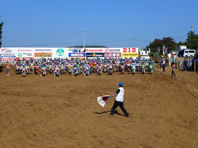 c0223419_202959.jpg