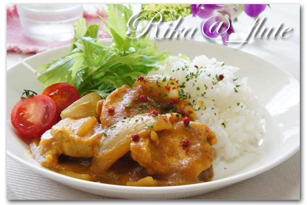 鶏むね肉とたまねぎのやわらかりんごカレー_c0103827_14213277.jpg