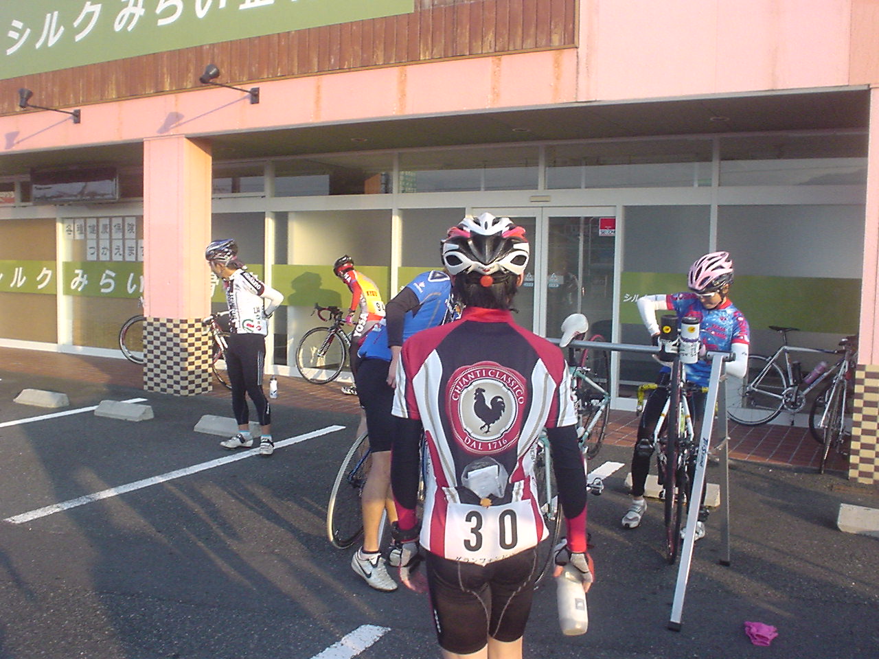 d0133127_16874.jpg
