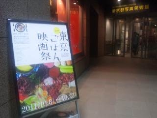 d0132128_16402166.jpg