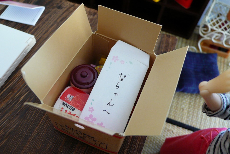 b0113231_11543523.jpg