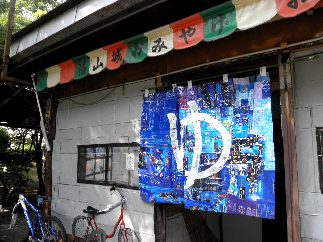 d0239140_1132286.jpg