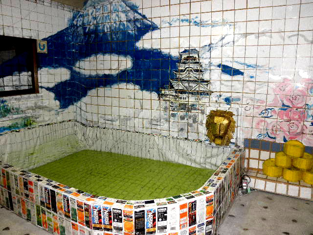 d0239140_11362160.jpg