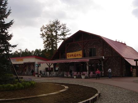 e0181047_22335092.jpg