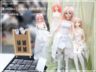 第18回Doll\'s Myth.(ドールズ ミス）終了_c0228548_21501432.jpg