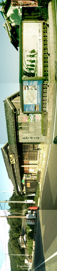 e0033751_1804212.jpg