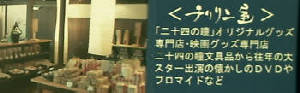e0033751_18355342.jpg