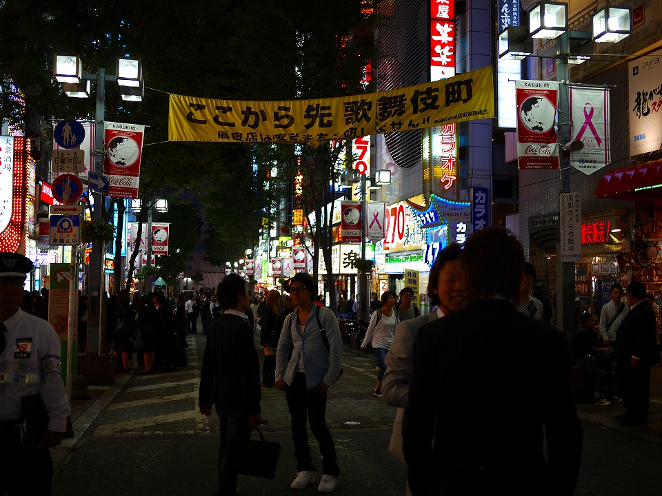 c0164652_2025321.jpg