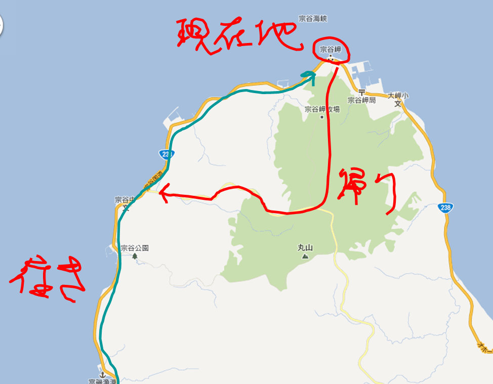 再び北へ：神戸発　最北端行き　7日目まとめ（9/22 稚内～宗谷岬）_c0105957_123917.jpg