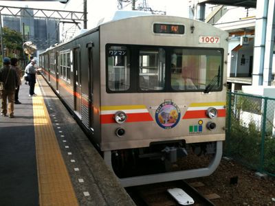 a0169858_110790.jpg
