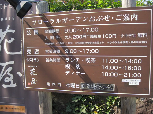 f0236260_11453297.jpg