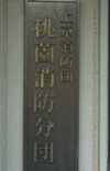 b0149064_13291811.jpg