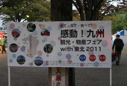 c0161772_12561036.jpg