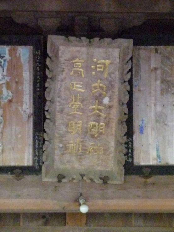 e0165472_1551828.jpg