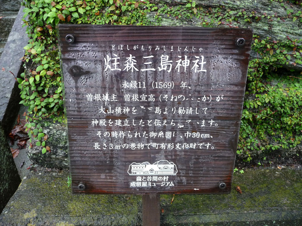 e0165472_21451313.jpg