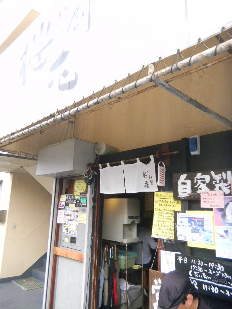 c0146875_2264211.jpg