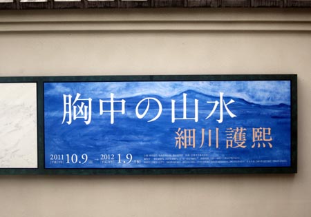 d0085887_215501.jpg