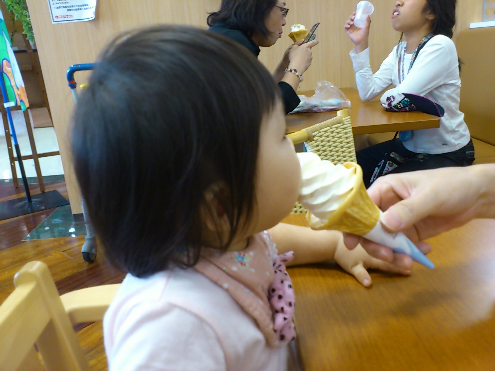 c0095091_13485833.jpg