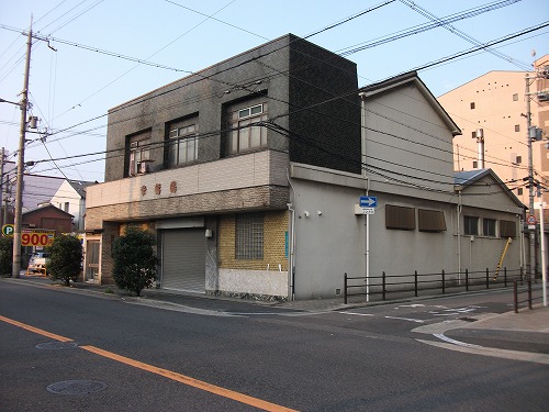 廃業銭湯・住之江区・幸福湯_f0097493_23285759.jpg