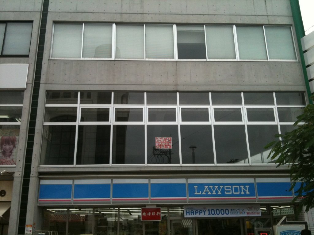 大戸屋が_c0108695_958323.jpg