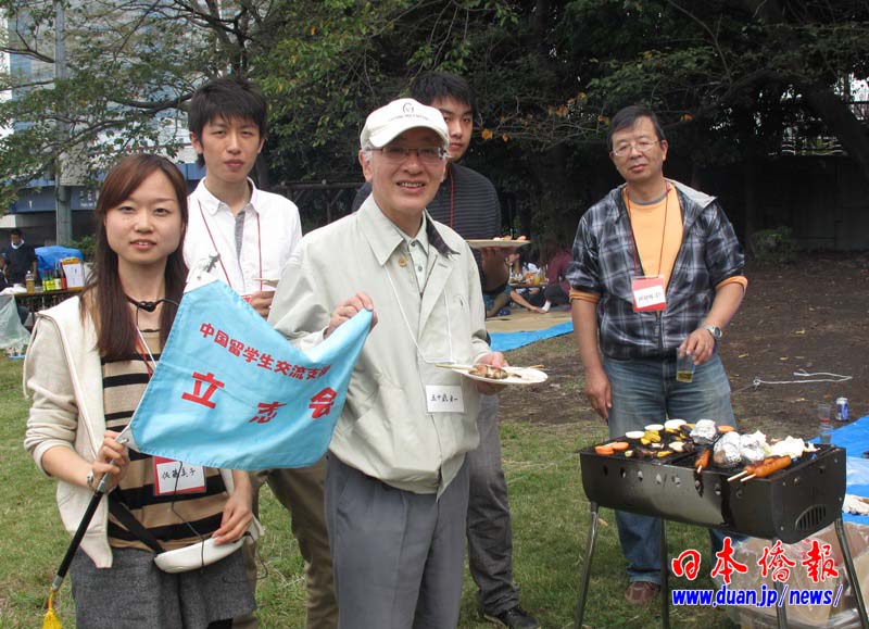 日本立志会邀请中国留学生参加烧烤交流会_d0027795_1631655.jpg