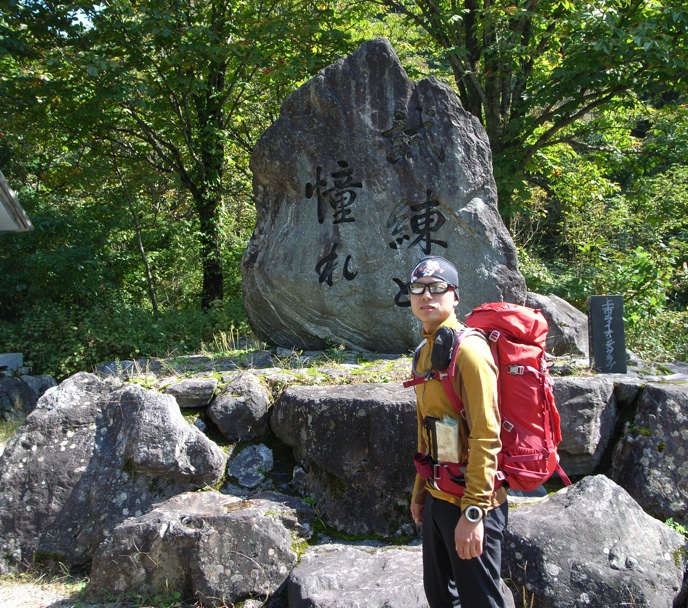 d0242696_1424273.jpg