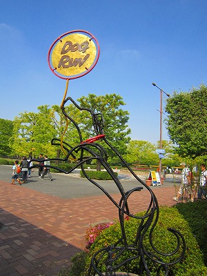 e0227996_22412079.jpg