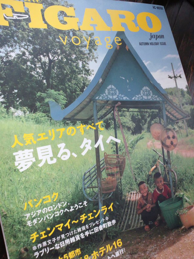 a0196698_20272225.jpg