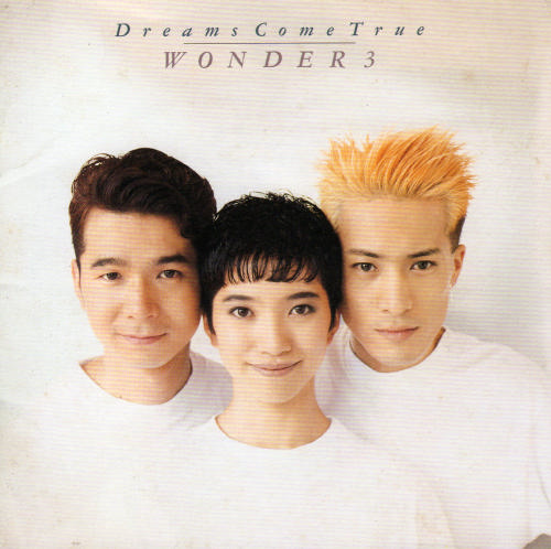 DREAMS COME TRUE　全作品　1_b0033699_1704962.jpg