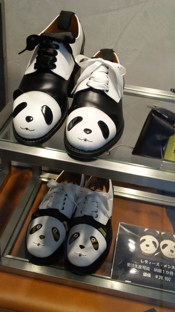 UENO_f0144003_19583144.jpg