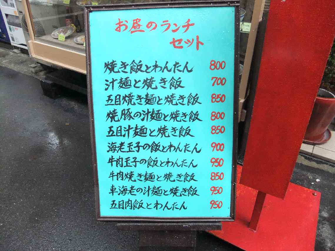 c0184006_0471433.jpg