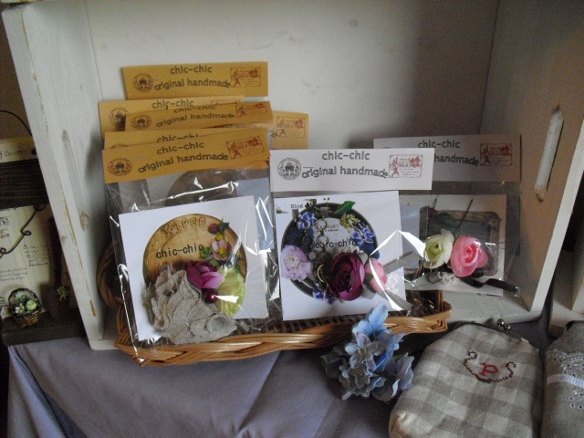 d0240207_17593180.jpg